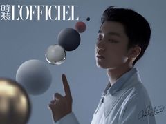 -Dior迪奥(国贸商城店)