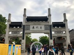 -清真蒋有记(老门东店)