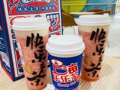 -好利来(欢乐谷店)