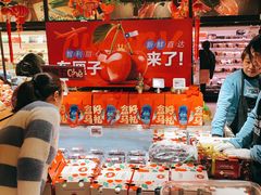 -盒马鲜生(189购物中心店)