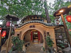 -五邑人家(江门店)