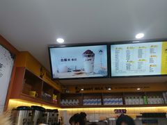 -张阿姨奶茶(湖西路店)