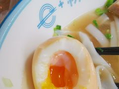 -e+粉店(康王北路店)