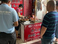 -大赤坎肥仔强烧味海鲜餐厅(大赤坎店)