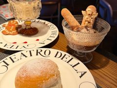 -IL TEATRO 精品意大利餐厅