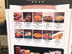 -酒池星座(深圳湾后海汇店)