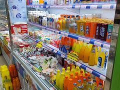 -百年义利(东直门店)