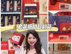 -DFS迪斐世(澳门新濠天地店)