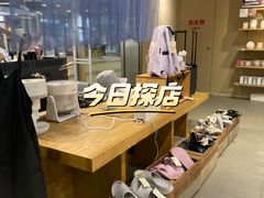 -MUJI无印良品(世博源店)