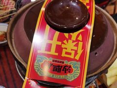 -沙胆彪炭炉牛杂煲(成都玉林店)