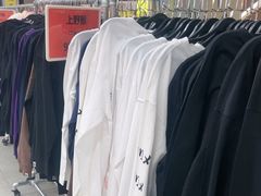 -BIGOFFS超级折扣(中街星汇广场店)