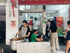 -娇姐老牌螺蛳粉(雅儒路店)