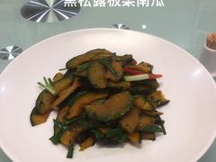 -金狮麟•宋宴•宋文化地标餐厅(晋安路店)