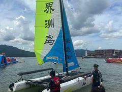 -海南分界洲岛旅游区