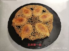 -狮王府淮扬菜(万象城店)