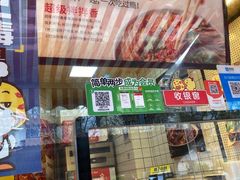 门面-久久丫鸭脖(梅川路店)