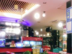 大堂-阿楷·二十年烧烤宵夜·渔家小寨(达明店)