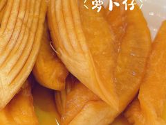 -御彩酒家(东风东路店)