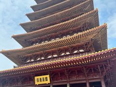 -牛首山文化旅游区