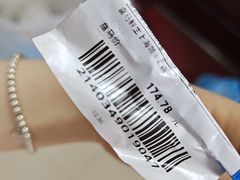 -盒马鲜生(领丰汇店)
