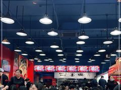 大堂-冒椒火辣(太古里店)