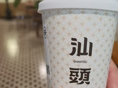 -一杯潮茶·专注潮汕茶饮(朝阳庄店)