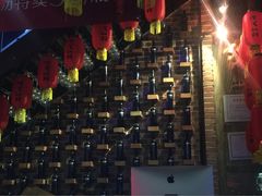 iphone_upload_pic-很久以前羊肉串(京汉店)