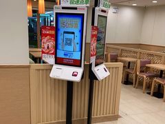 -德克士(砂之船奥特莱斯店)