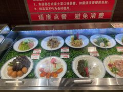 -大宅院(西溪路店)