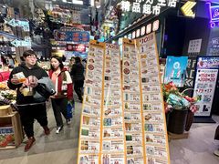 -松雷商业(南岗店)