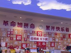 -晋府大酒店