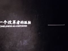 -张之洞与武汉博物馆