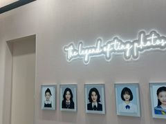 -天真蓝照相馆(杭州滨江宝龙店)