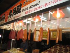 -六合夜市