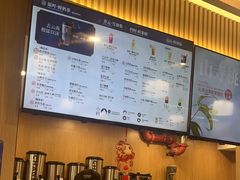 -霸王茶姬(南强街店)