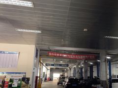 -上海协通福骋福特4S店(汶水路店)