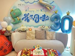 -和伊母婴护理中心·全套房(金山店)