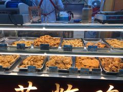 -春苗炸鸡