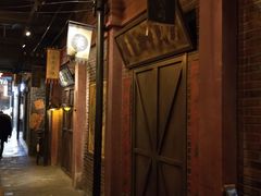 -1192弄老上海风情街(世纪汇广场店)