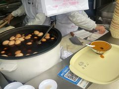 -方中山胡辣汤(正光路店)