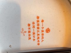 -鸣记脆皮烤鱼·海鲜烤鱼(三八广场店)