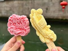 -绍兴东湖风景区