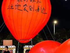 -万科生活广场(东莞松山湖店)