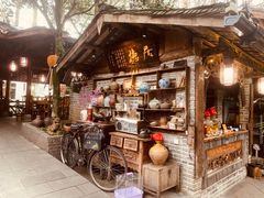 -青城甲(青城山店)