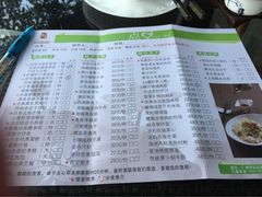 悦湖酒家-悦湖公馆