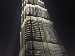-上海环球金融中心云端足球盛典
