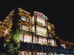 -大树头·花园餐厅(市桥店)