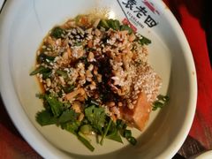 -袁老四重庆老火锅(桐梓坡店)