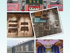 -奔跑吧乐园