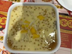 -满记甜品(优客百盛店)